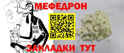 кокс Сибай