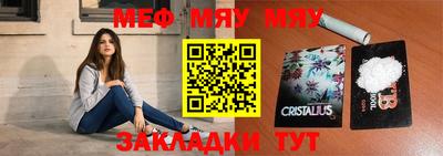 гидропоника Азнакаево