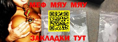 ECSTASY Абакан