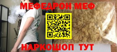 кокс Сибай