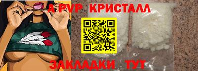 скорость Симферополь