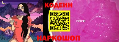 скорость Симферополь