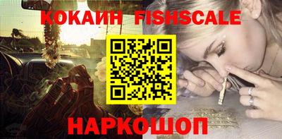 скорость Симферополь