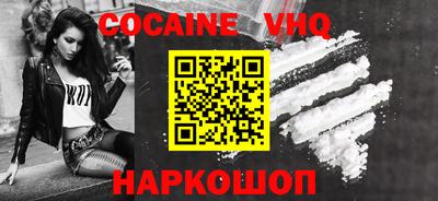 MDMA Premium VHQ Бугуруслан