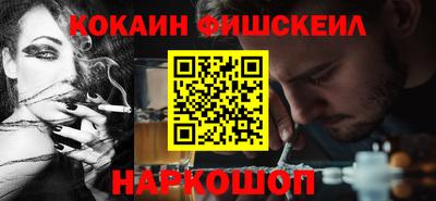 Альфа ПВП Будённовск