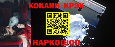 скорость Симферополь