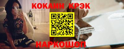 кокс Сибай