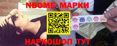 скорость Симферополь