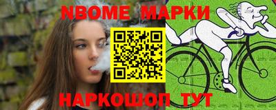 кокс Сибай