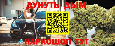 кокс Сибай