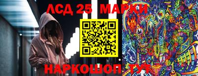 кокс Сибай
