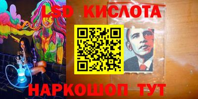меф Сертолово