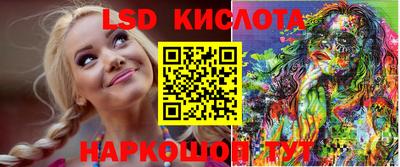 кокс Сибай