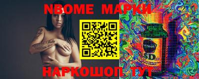 скорость Симферополь
