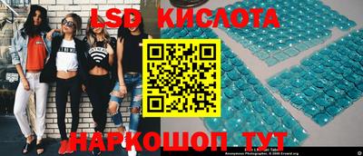 меф Сертолово