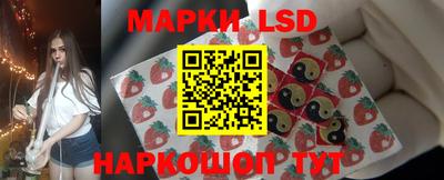 меф Сертолово