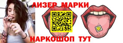 ECSTASY Абакан