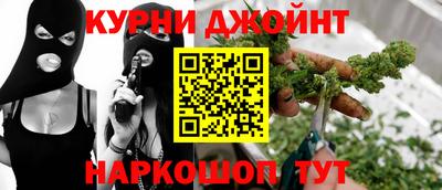 гидропоника Азнакаево