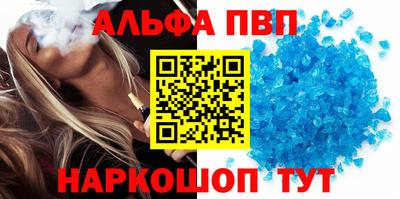 меф Сертолово