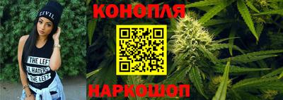 меф Сертолово