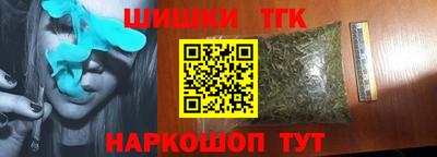 кокс Сибай