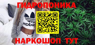 MDMA Premium VHQ Бугуруслан