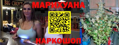 кокс Сибай