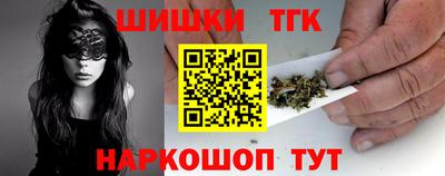 меф Сертолово