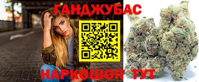 кокс Сибай