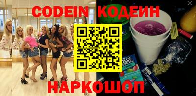 кокс Сибай