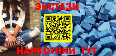 меф Сертолово
