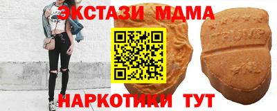 скорость Симферополь