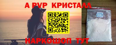 гидропоника Азнакаево