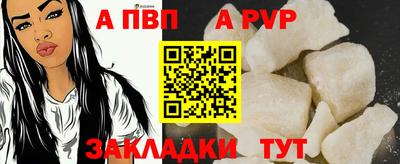 меф Сертолово