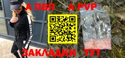 скорость Симферополь