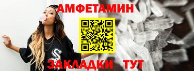 меф Сертолово