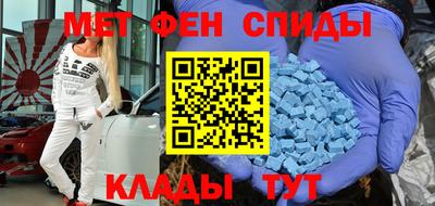 скорость Симферополь
