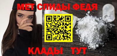 скорость Симферополь