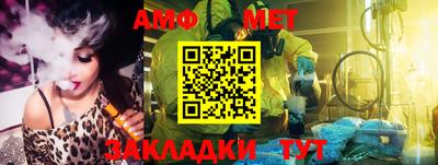 ECSTASY Абакан