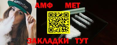 кокс Сибай