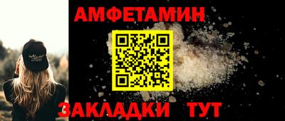кокс Сибай