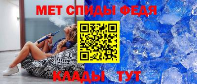 скорость Симферополь