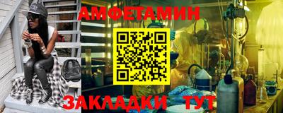 скорость Симферополь