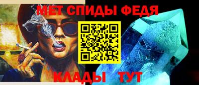 скорость Симферополь