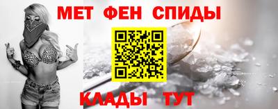 скорость Симферополь