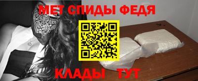 марихуана Абинск