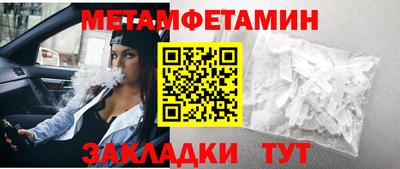 кокс Сибай