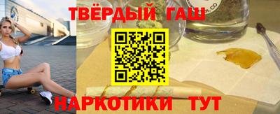 гидропоника Азнакаево