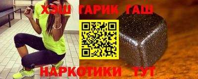 меф Сертолово