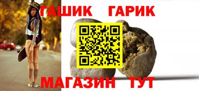 меф Сертолово